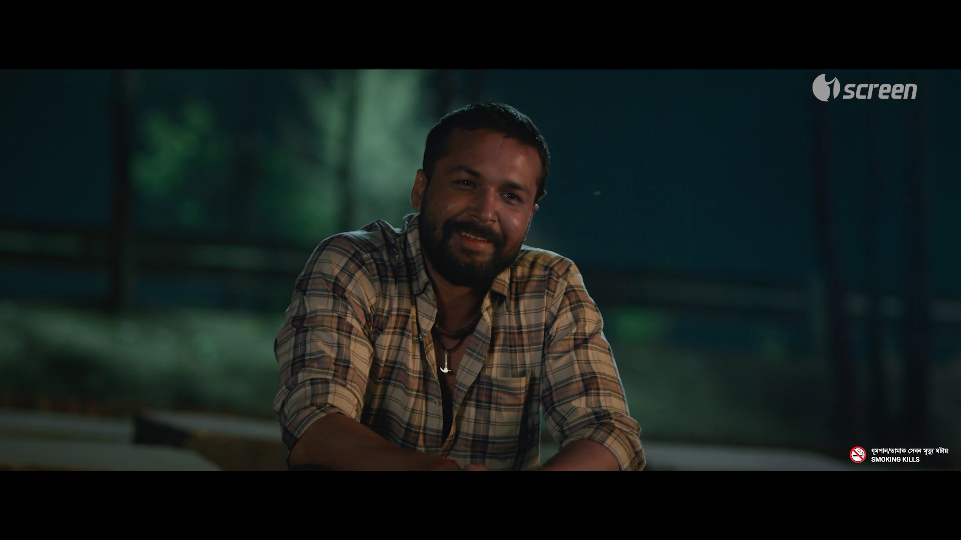 Tagar Movie Download (2025) Bengali iScreen WEB-DL – 480P | 720P | 1080P GDrive & Watch – Action – Flixmet.com